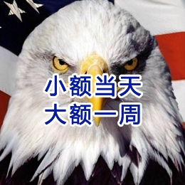 木垒要账公司
